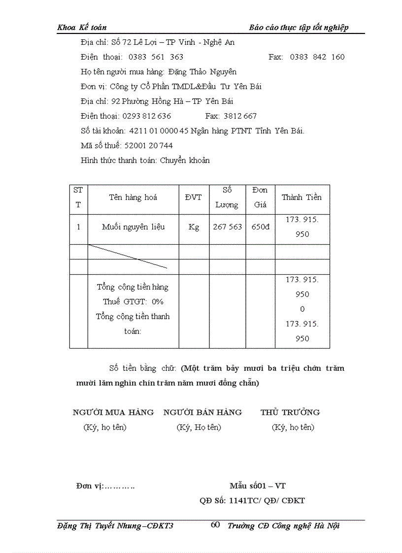 image for page Hoàn thiện công tác kế toán nguyên vật liệu ở Công Ty Cổ Phần Thương Mại Du Lịch Và Đầu Tư Yên Bái.