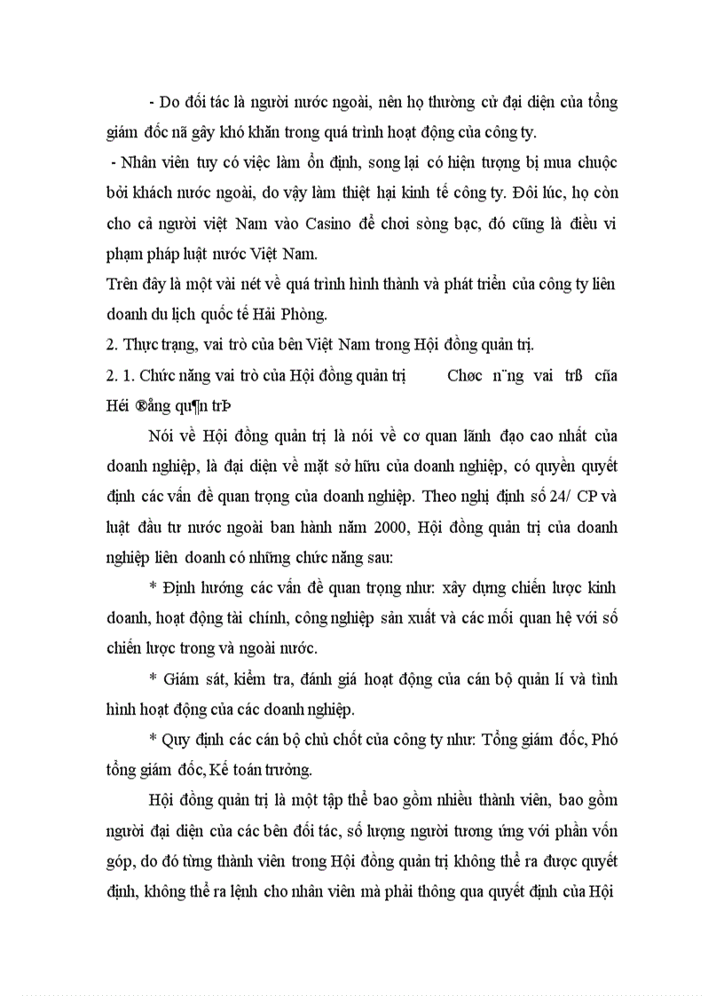 image for page Báo cáo thực tập tại Công ty liên doanh quốc tế Hải phòng