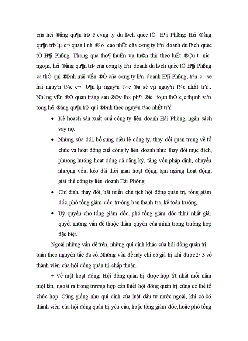 image for page Báo cáo thực tập tại Công ty liên doanh quốc tế Hải phòng