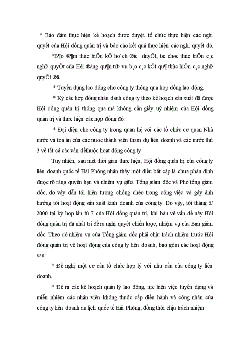 image for page Báo cáo thực tập tại Công ty liên doanh quốc tế Hải phòng