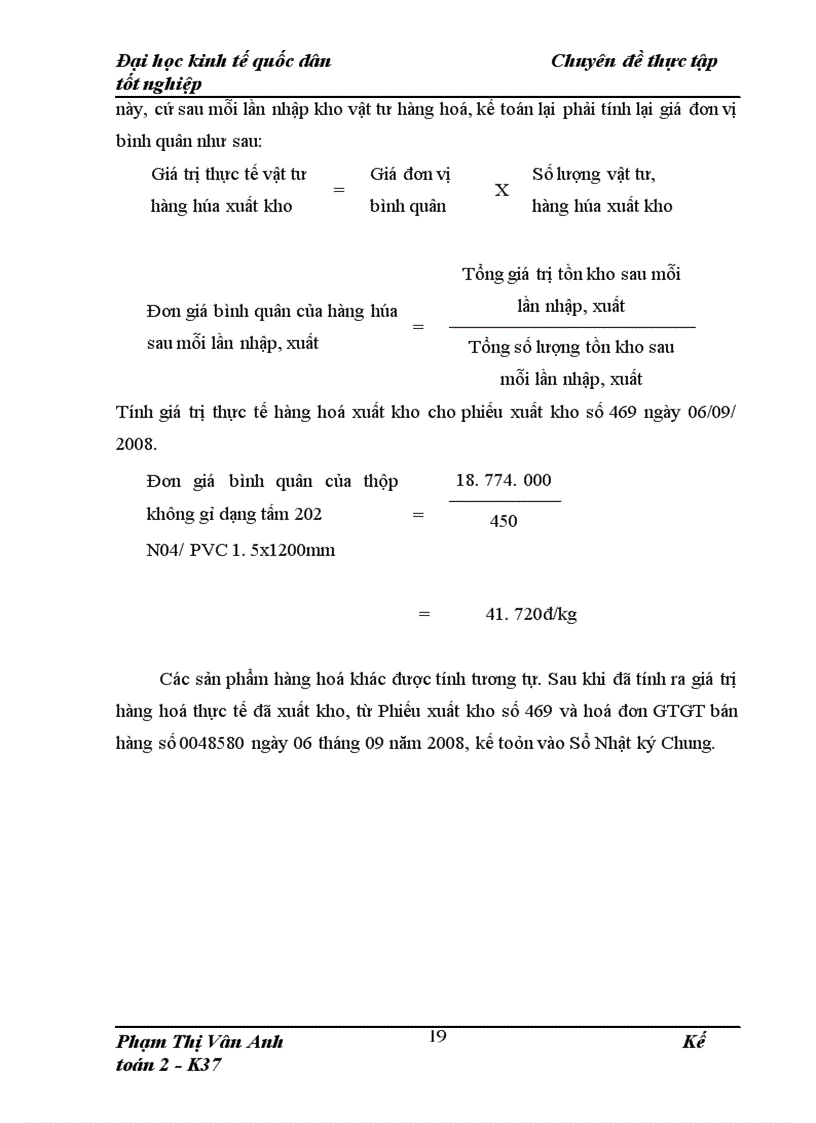 image for page Hoàn thiện kế toán tiêu thụ và xác định kết quả tiêu thụ hàng hóa tại Công ty CP Đầu tư XNK Da Giầy Hà Nội
