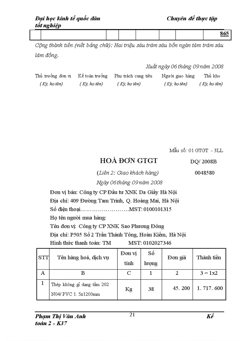 image for page Hoàn thiện kế toán tiêu thụ và xác định kết quả tiêu thụ hàng hóa tại Công ty CP Đầu tư XNK Da Giầy Hà Nội