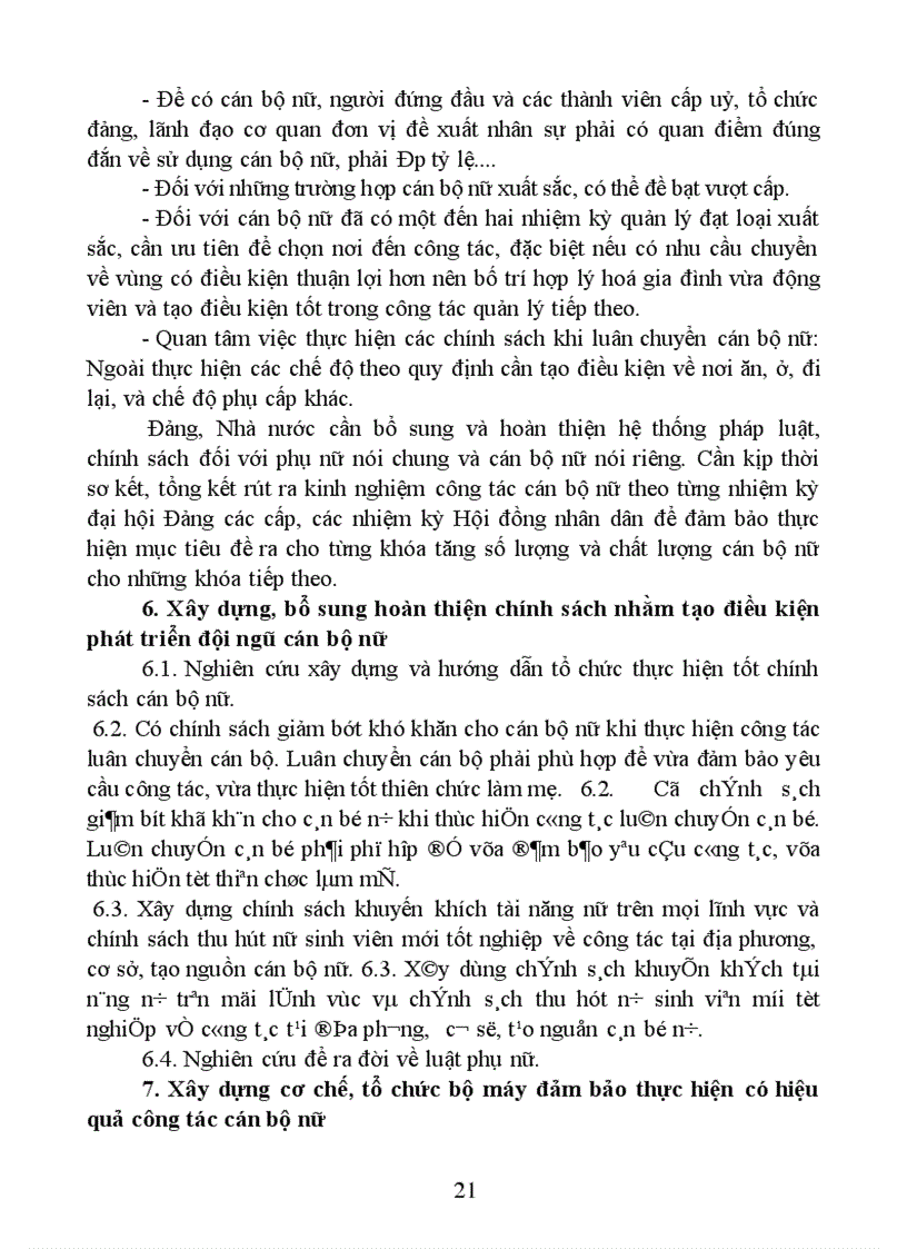 image for page Một số giải pháp xây dựng và phát triển đội ngũ cán bộ nữ lãnh đạo, quản lý đảng, đoàn thể