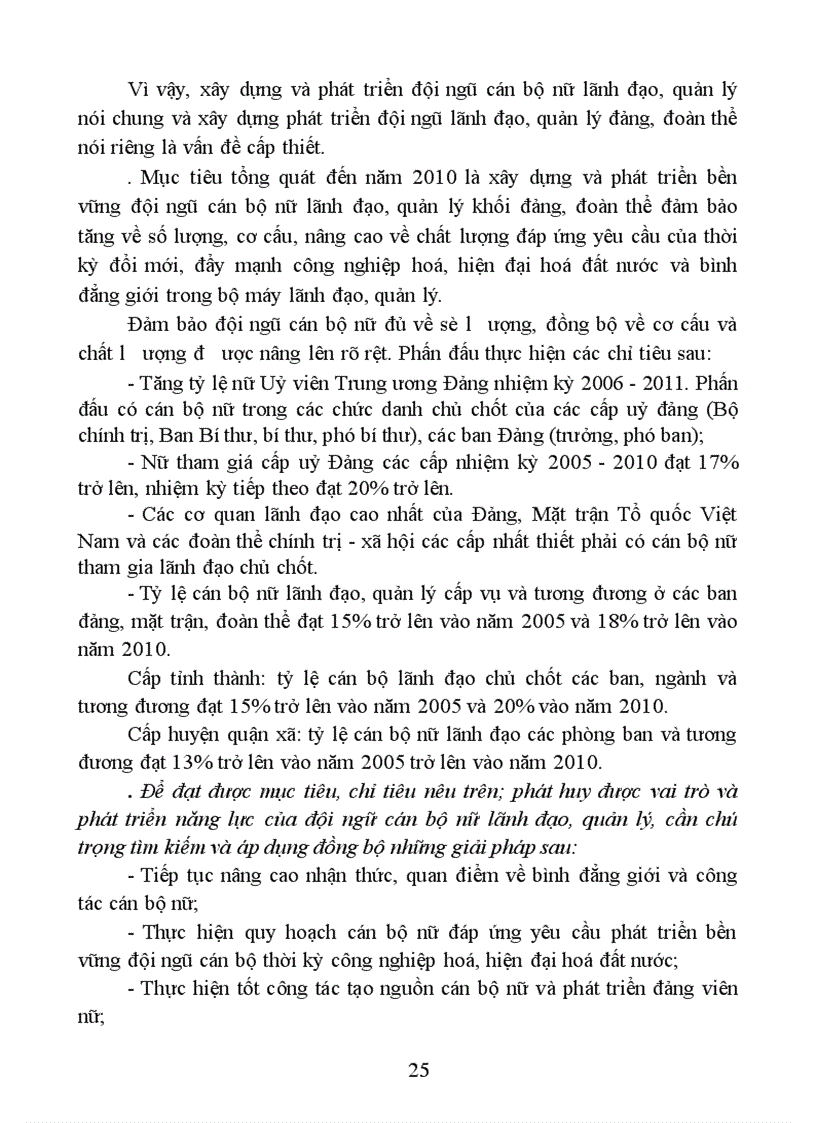 image for page Một số giải pháp xây dựng và phát triển đội ngũ cán bộ nữ lãnh đạo, quản lý đảng, đoàn thể