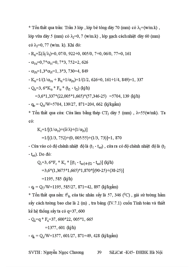 image for page Silicat