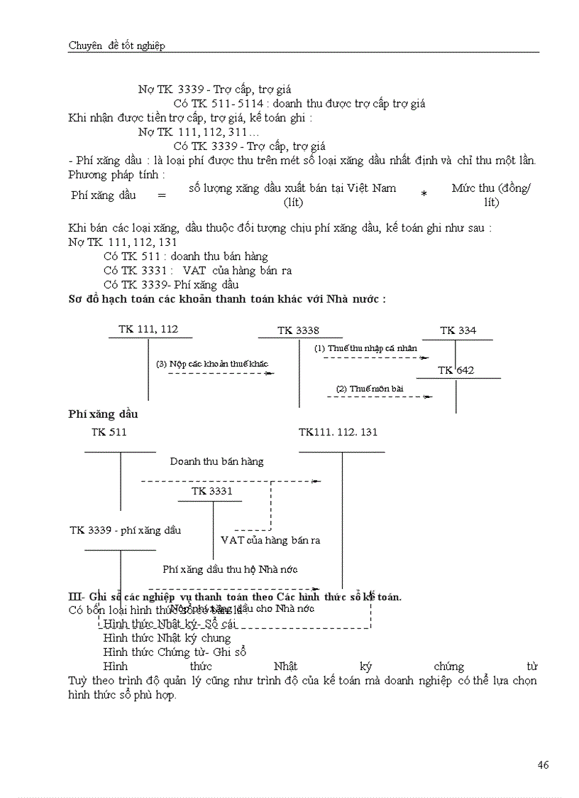 image for page Hạch toán các nghiệp vụ thanh toán với người bán, khách hàng và Nhà nước với việc tăng cường quản lý tài chính tại công ty cổ phần đầu tư và phát triển công nghệ Đông á