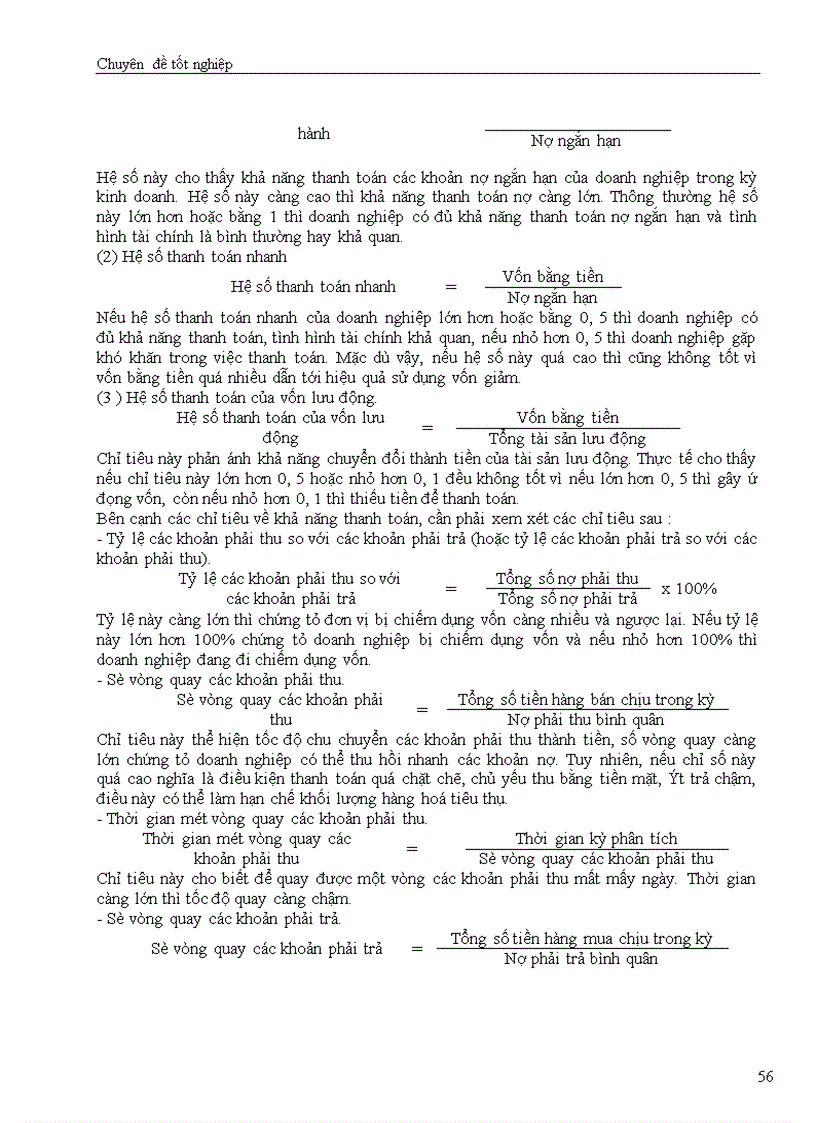 image for page Hạch toán các nghiệp vụ thanh toán với người bán, khách hàng và Nhà nước với việc tăng cường quản lý tài chính tại công ty cổ phần đầu tư và phát triển công nghệ Đông á