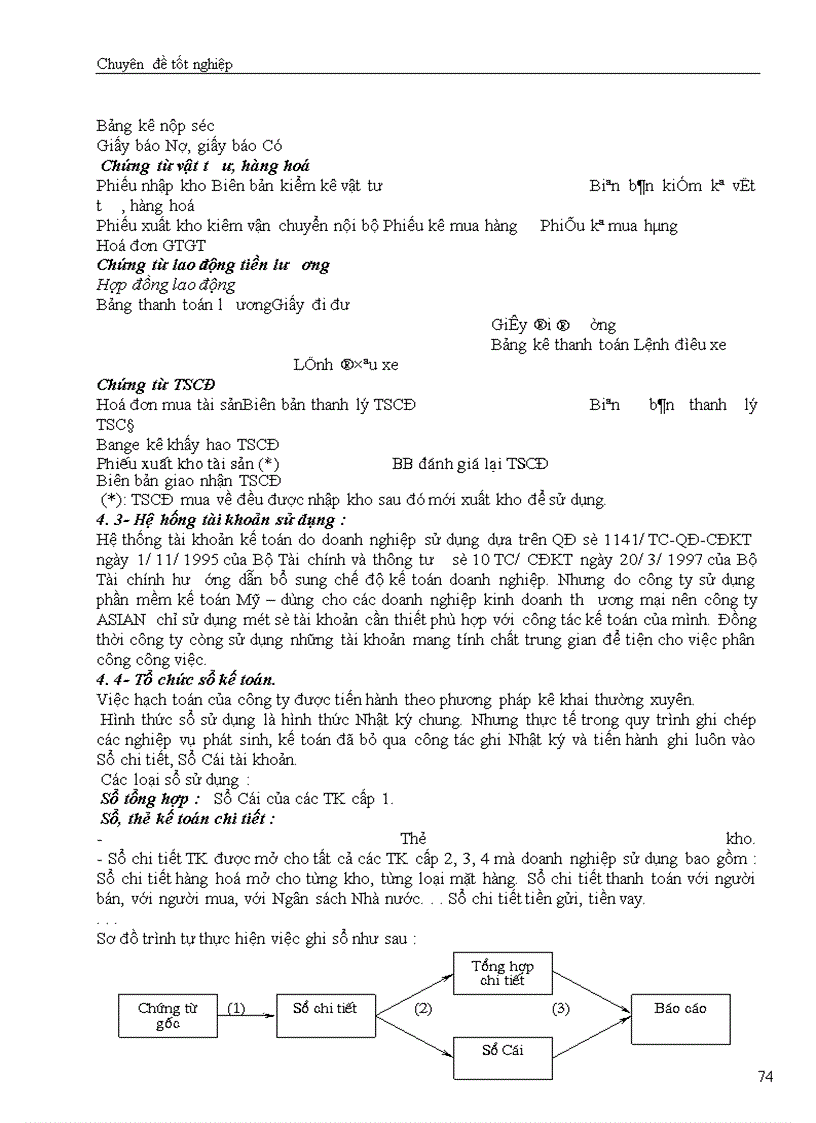 image for page Hạch toán các nghiệp vụ thanh toán với người bán, khách hàng và Nhà nước với việc tăng cường quản lý tài chính tại công ty cổ phần đầu tư và phát triển công nghệ Đông á