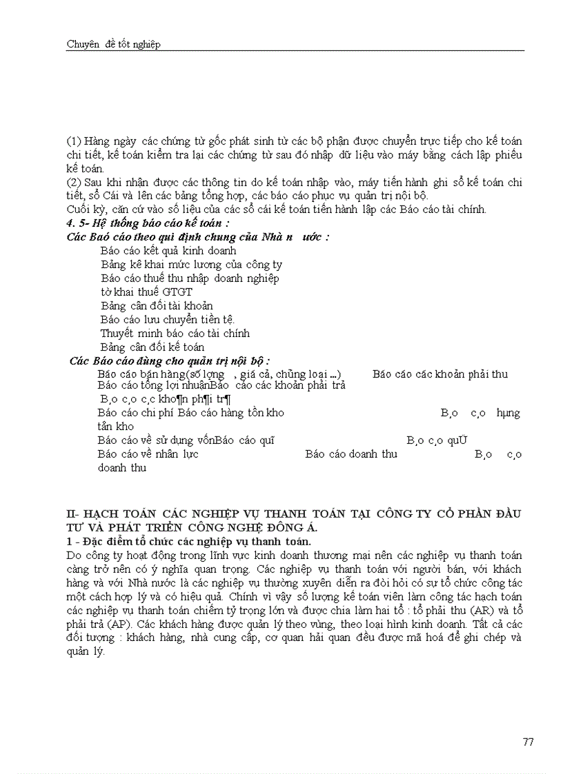 image for page Hạch toán các nghiệp vụ thanh toán với người bán, khách hàng và Nhà nước với việc tăng cường quản lý tài chính tại công ty cổ phần đầu tư và phát triển công nghệ Đông á