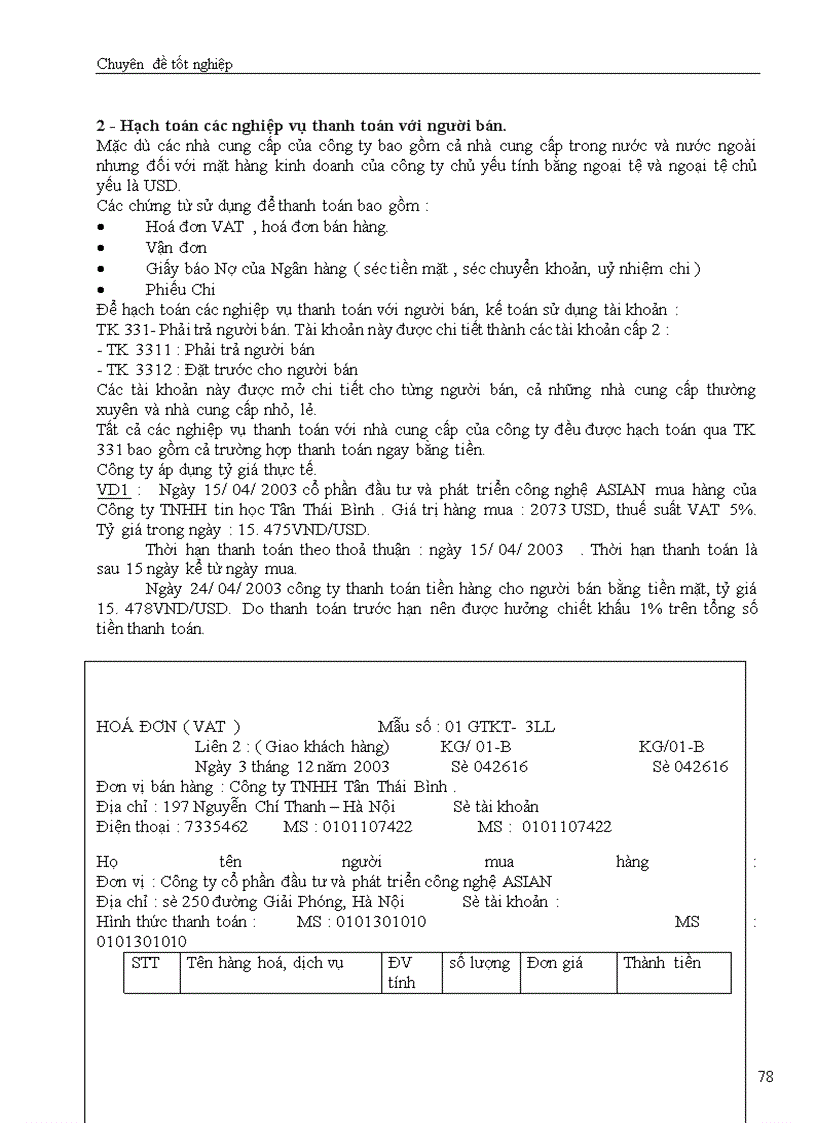 image for page Hạch toán các nghiệp vụ thanh toán với người bán, khách hàng và Nhà nước với việc tăng cường quản lý tài chính tại công ty cổ phần đầu tư và phát triển công nghệ Đông á