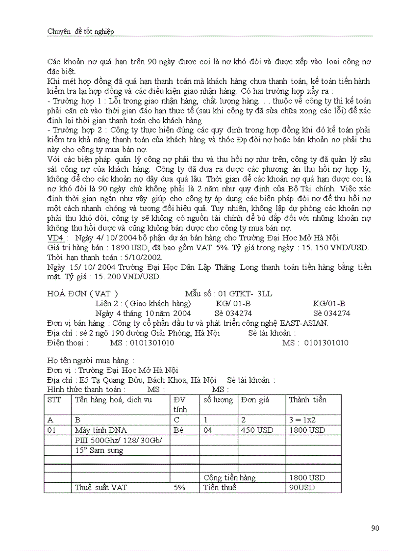 image for page Hạch toán các nghiệp vụ thanh toán với người bán, khách hàng và Nhà nước với việc tăng cường quản lý tài chính tại công ty cổ phần đầu tư và phát triển công nghệ Đông á