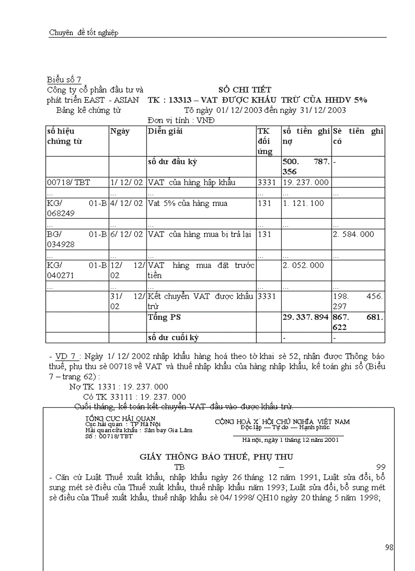 image for page Hạch toán các nghiệp vụ thanh toán với người bán, khách hàng và Nhà nước với việc tăng cường quản lý tài chính tại công ty cổ phần đầu tư và phát triển công nghệ Đông á