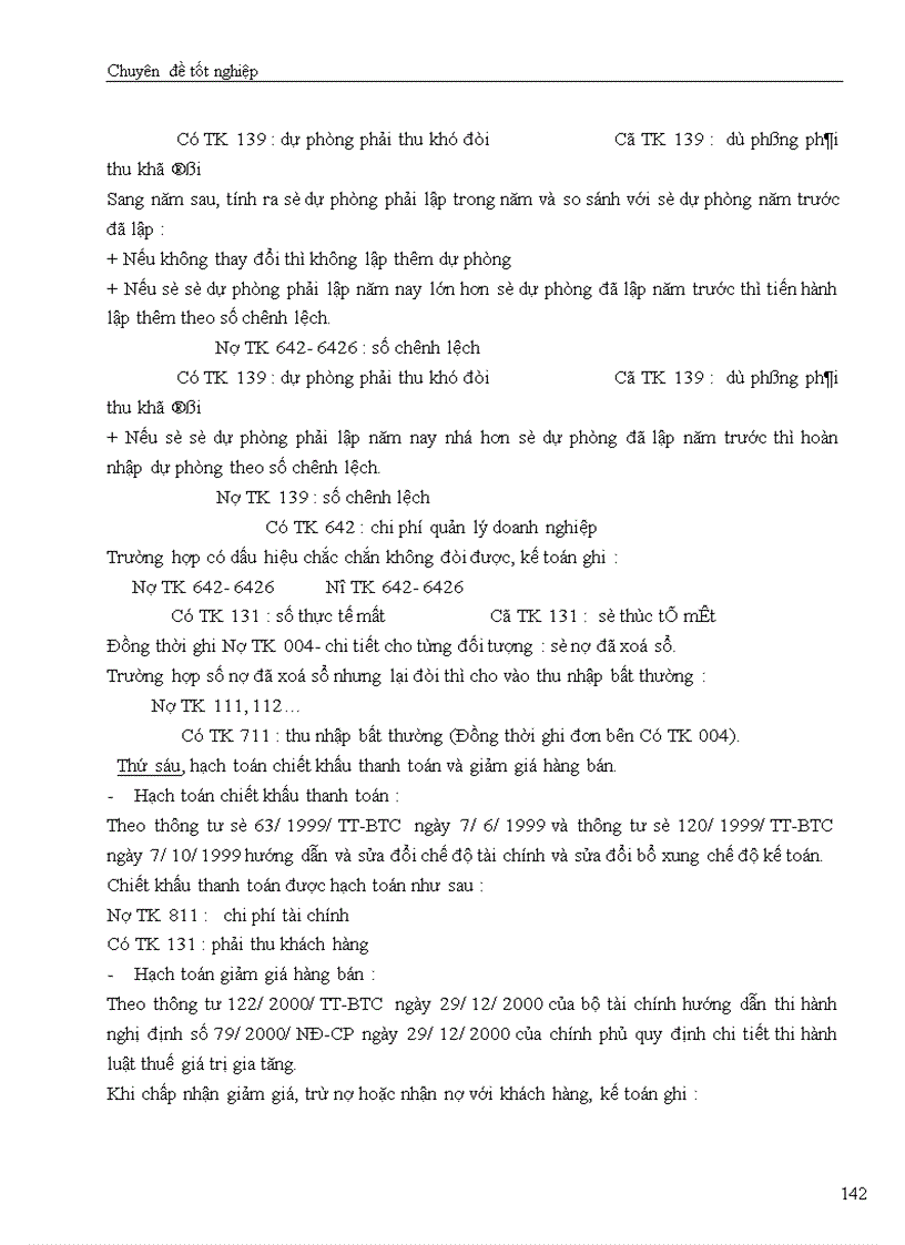 image for page Hạch toán các nghiệp vụ thanh toán với người bán, khách hàng và Nhà nước với việc tăng cường quản lý tài chính tại công ty cổ phần đầu tư và phát triển công nghệ Đông á