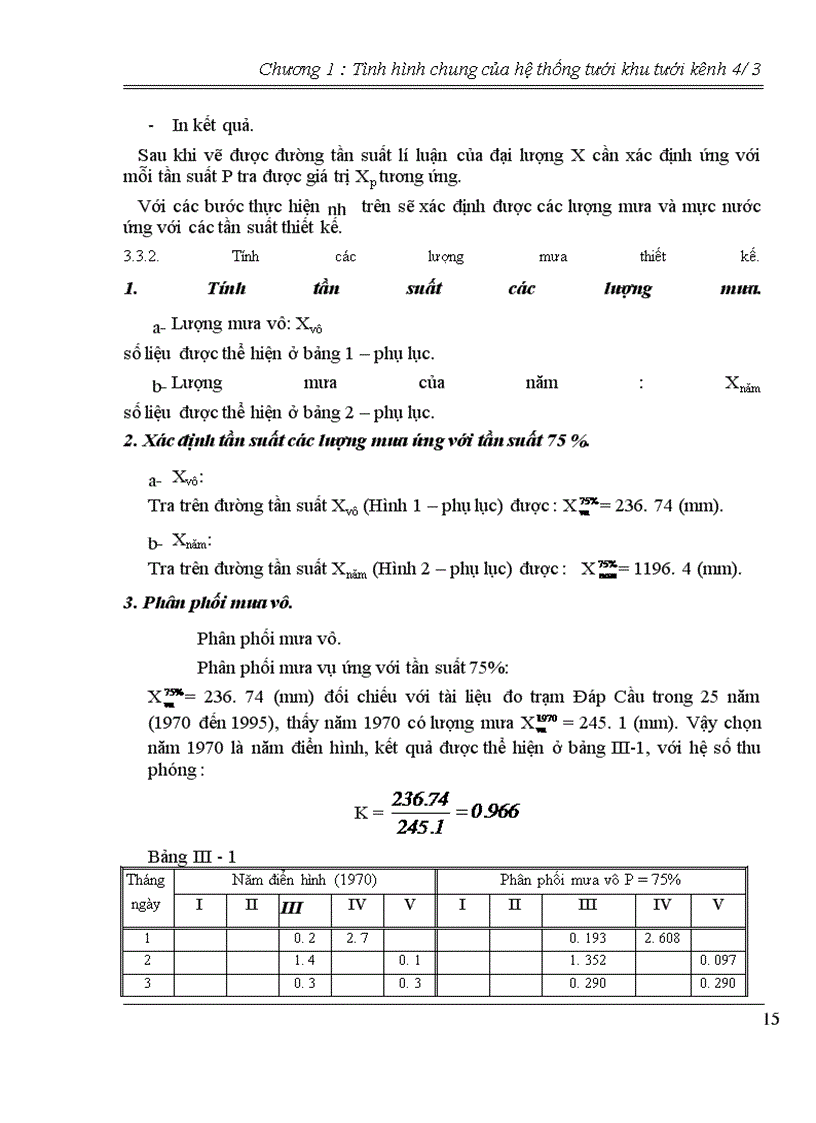 image for page Thiết kế sơ bộ trạm bơm tưới Việt Hoà - Tỉnh Bắc Giang