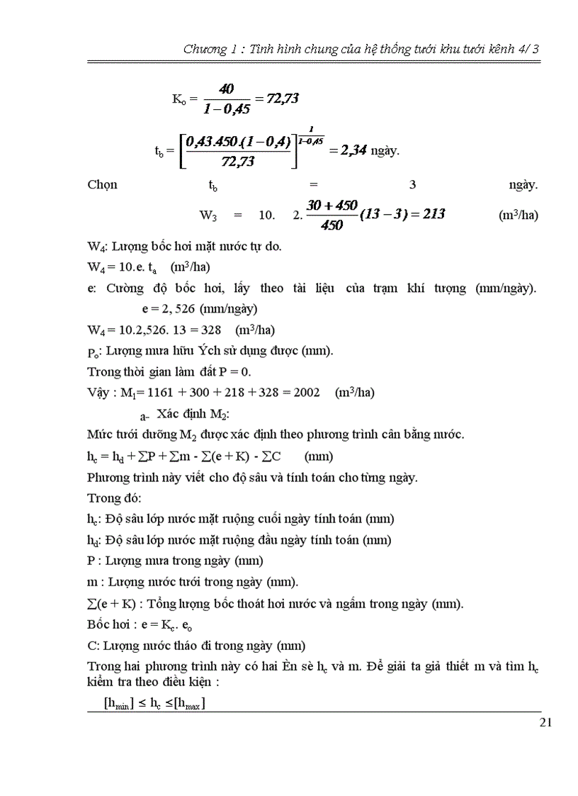 image for page Thiết kế sơ bộ trạm bơm tưới Việt Hoà - Tỉnh Bắc Giang