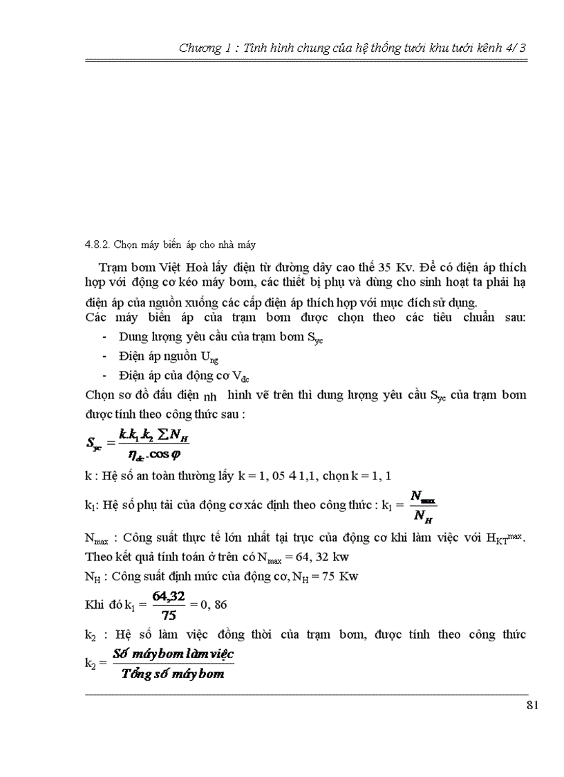 image for page Thiết kế sơ bộ trạm bơm tưới Việt Hoà - Tỉnh Bắc Giang