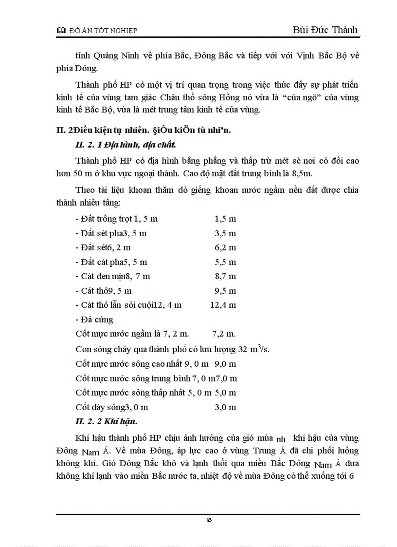image for page Tính toán mạng lưới cấp nước cho thành phố