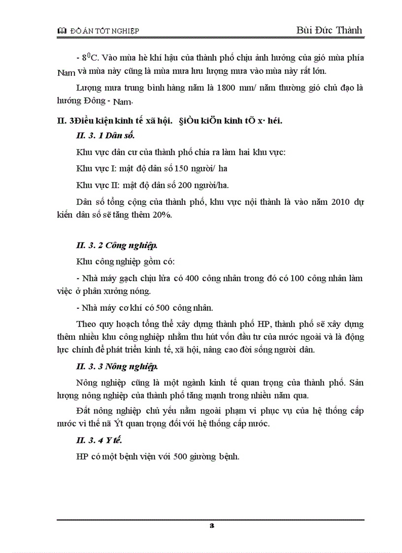 image for page Tính toán mạng lưới cấp nước cho thành phố