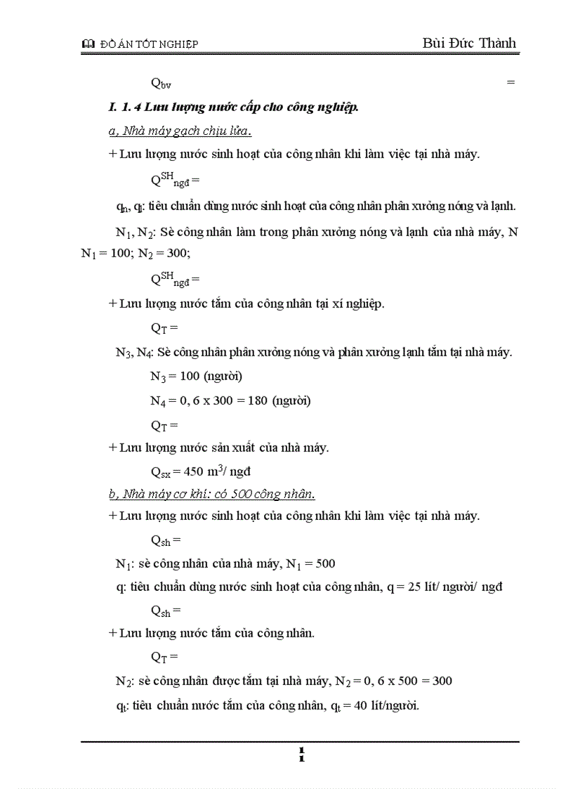 image for page Tính toán mạng lưới cấp nước cho thành phố