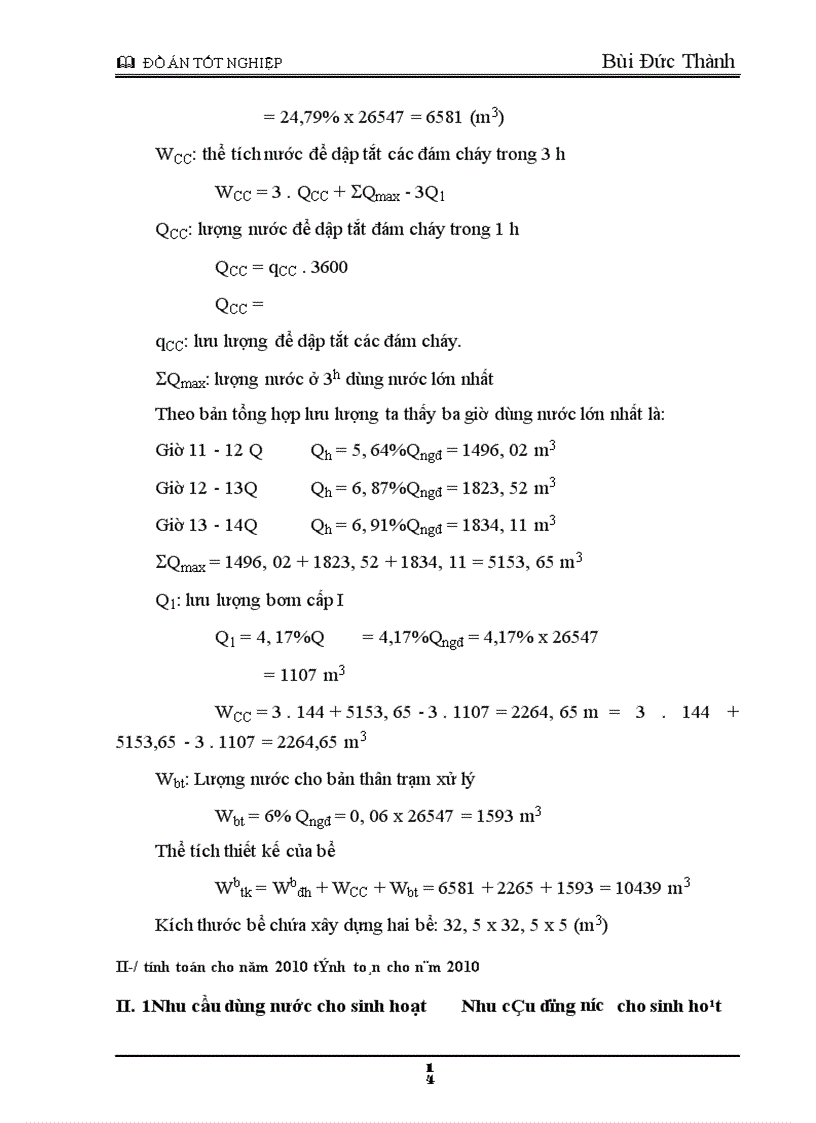 image for page Tính toán mạng lưới cấp nước cho thành phố