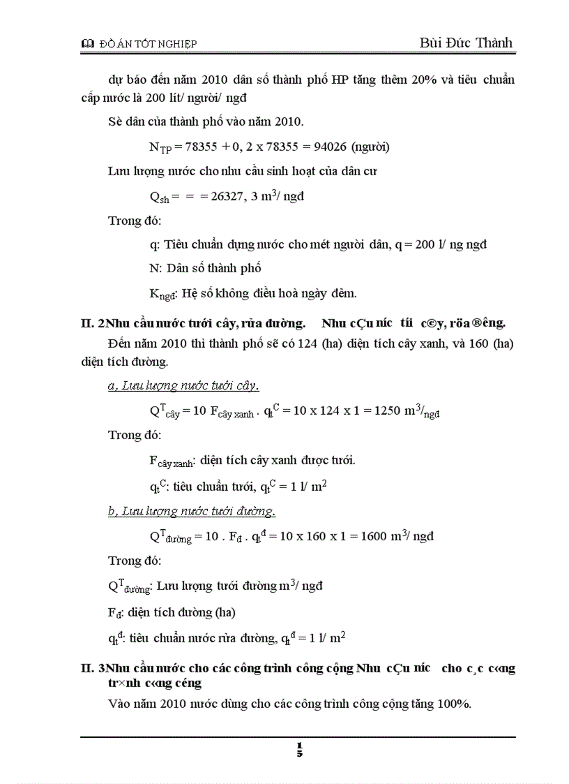 image for page Tính toán mạng lưới cấp nước cho thành phố