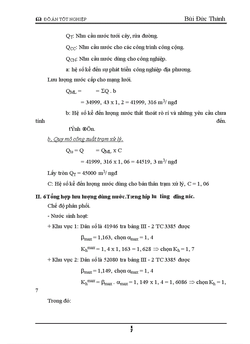 image for page Tính toán mạng lưới cấp nước cho thành phố