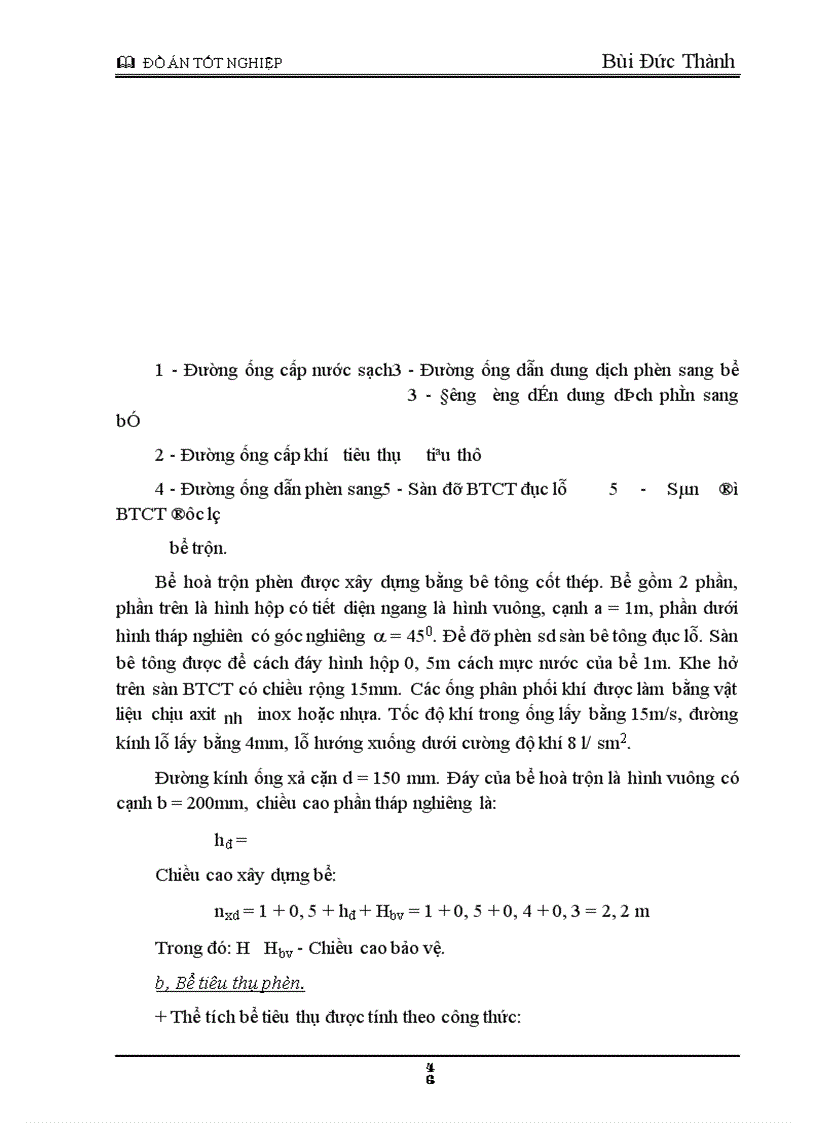 image for page Tính toán mạng lưới cấp nước cho thành phố