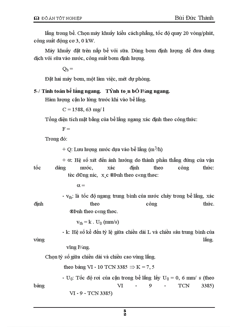 image for page Tính toán mạng lưới cấp nước cho thành phố