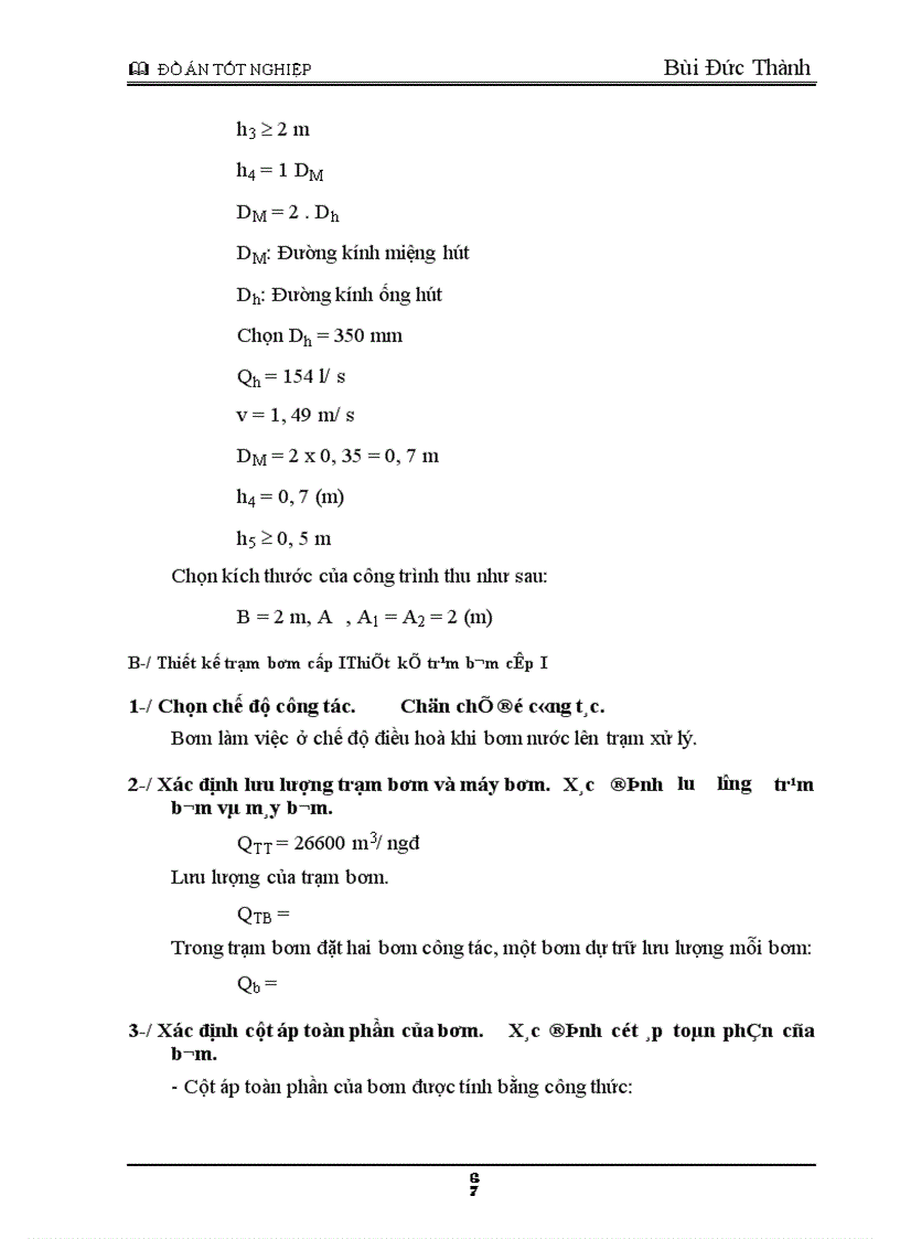 image for page Tính toán mạng lưới cấp nước cho thành phố