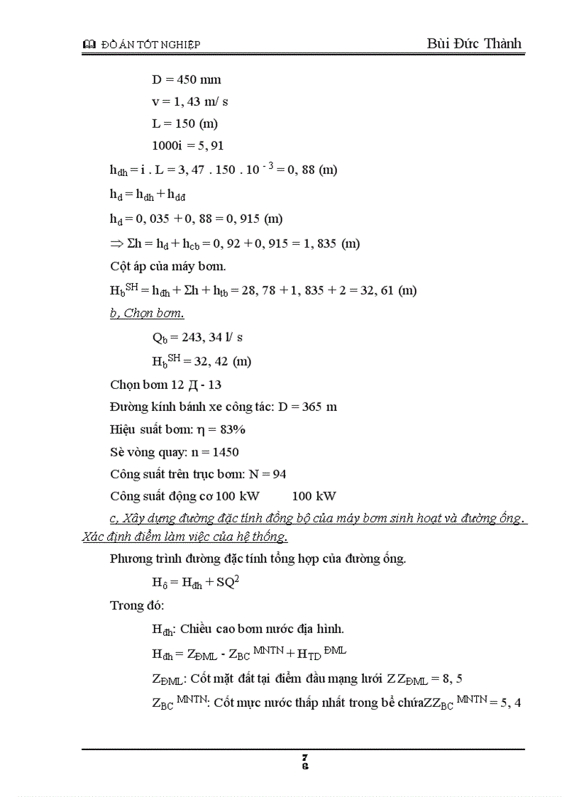 image for page Tính toán mạng lưới cấp nước cho thành phố