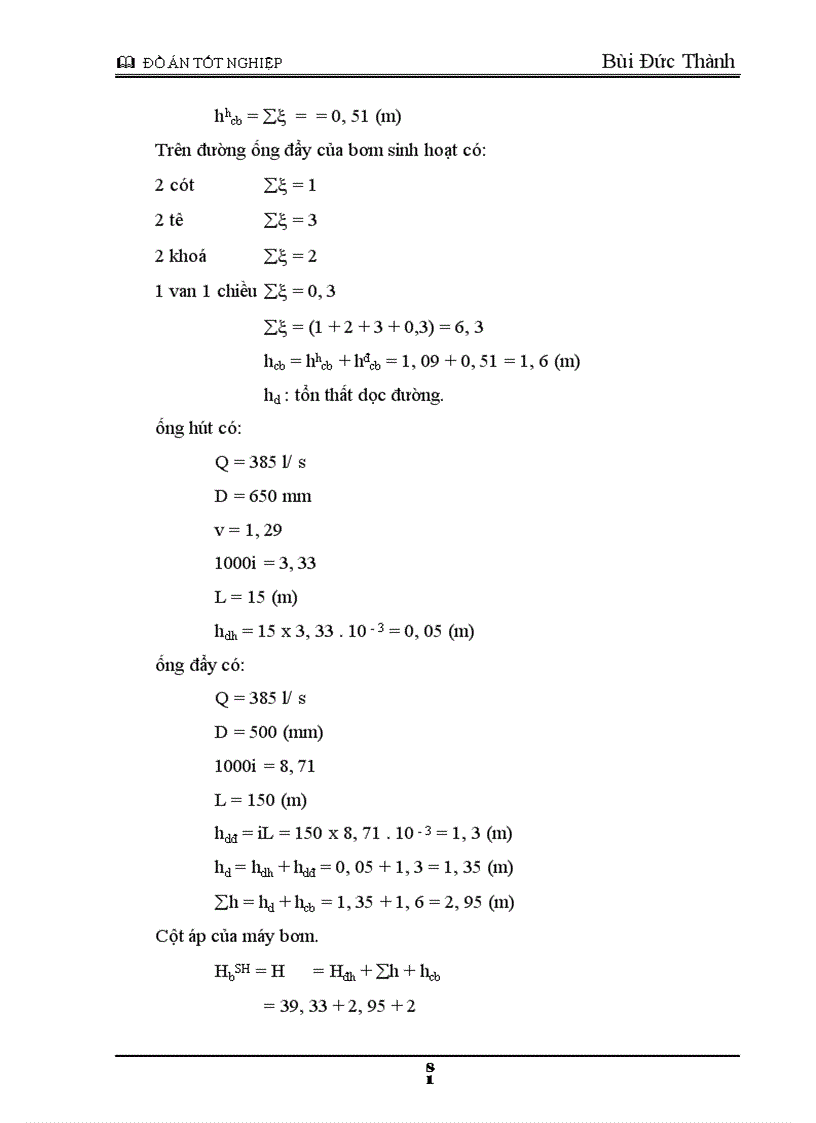 image for page Tính toán mạng lưới cấp nước cho thành phố