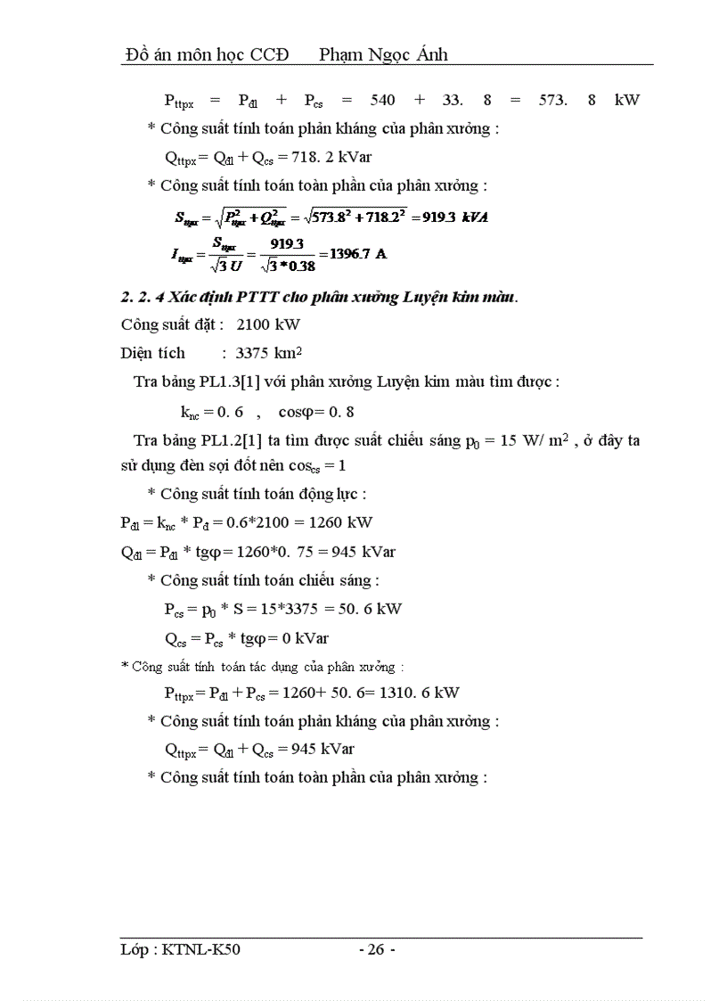 image for page Thiết kế hệ thống cung cấp điện cho nhμ máy ,xí nghiệp