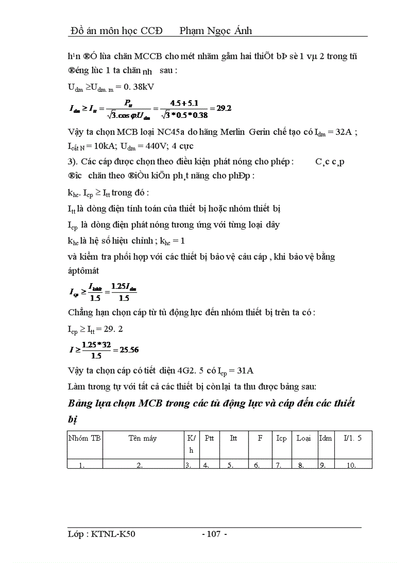 image for page Thiết kế hệ thống cung cấp điện cho nhμ máy ,xí nghiệp