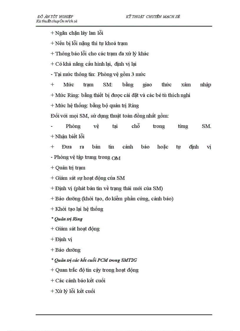 image for page Nghiên cứu tổng quan về kỹ thuật chuyển mạch trong tổng đài ALCATEL 1000 E10