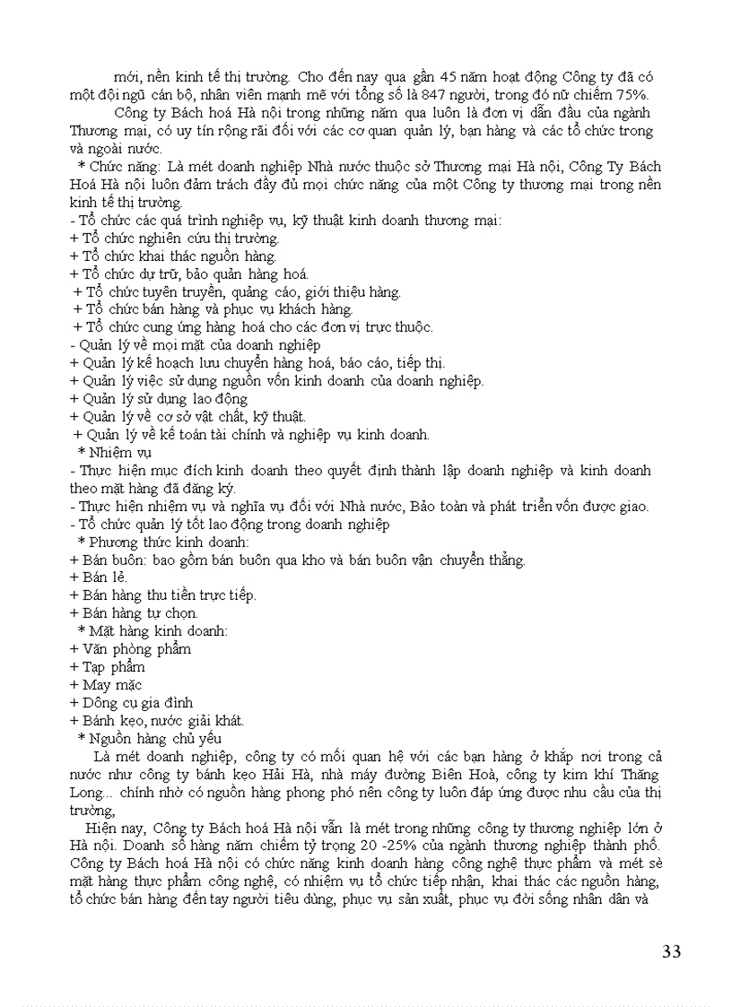 image for page Hạch toán tiêu thụ hàng hóa và xác định kết quả tiêu thụ ở Công Ty Bách Hóa Hà Nội