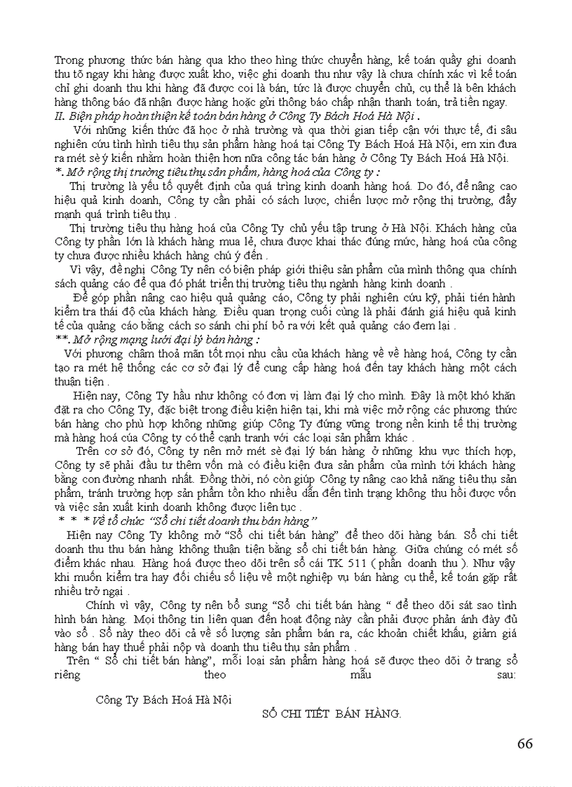 image for page Hạch toán tiêu thụ hàng hóa và xác định kết quả tiêu thụ ở Công Ty Bách Hóa Hà Nội