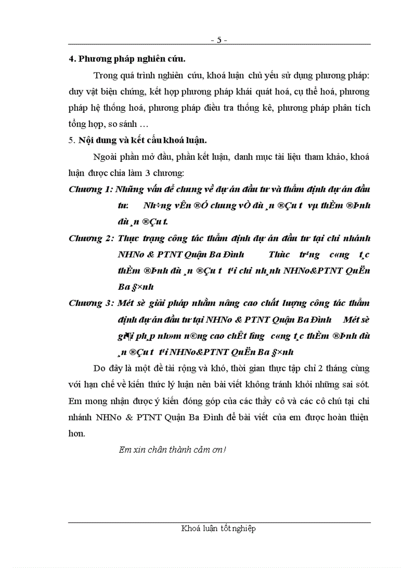 image for page Các giải pháp nhằm nâng cao chất lượng công tác thẩm định dự án đầu tư tại chi nhánh NHNo&PTNT Quận Ba Đình
