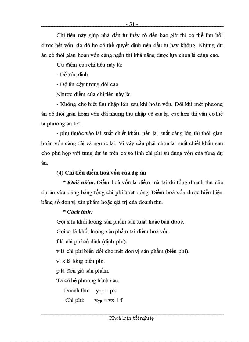 image for page Các giải pháp nhằm nâng cao chất lượng công tác thẩm định dự án đầu tư tại chi nhánh NHNo&PTNT Quận Ba Đình