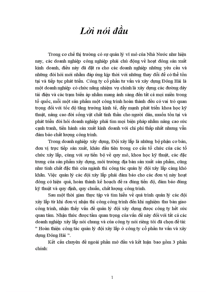 image for page Hoàn thiện công tác quản lý đội xây lắp ở công ty cổ phần tư vấn và xây dựng Đông Hải