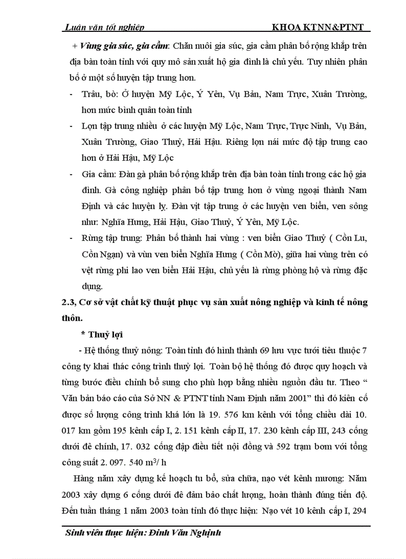 image for page Thực trạng và giải pháp đổi mới HTX nông nghiệp theo Luật ở tỉnh Nam Định