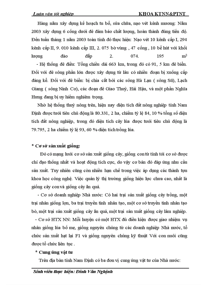 image for page Thực trạng và giải pháp đổi mới HTX nông nghiệp theo Luật ở tỉnh Nam Định