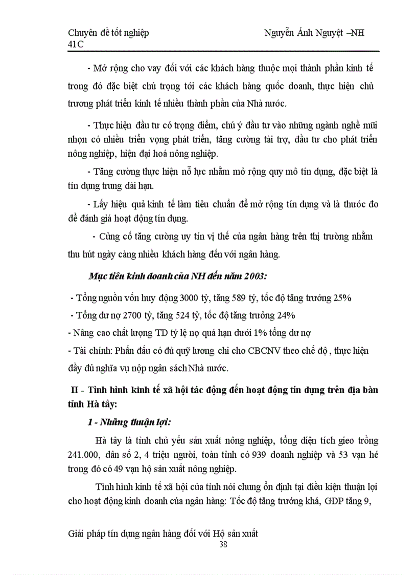 image for page Một số giải pháp nâng cao chất lượng tín dụng hộ sản xuất tại NHNo & PTNT Hà tây