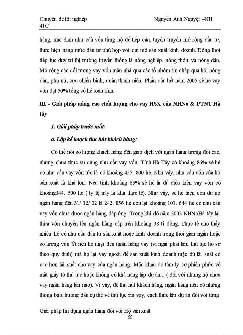 image for page Một số giải pháp nâng cao chất lượng tín dụng hộ sản xuất tại NHNo & PTNT Hà tây