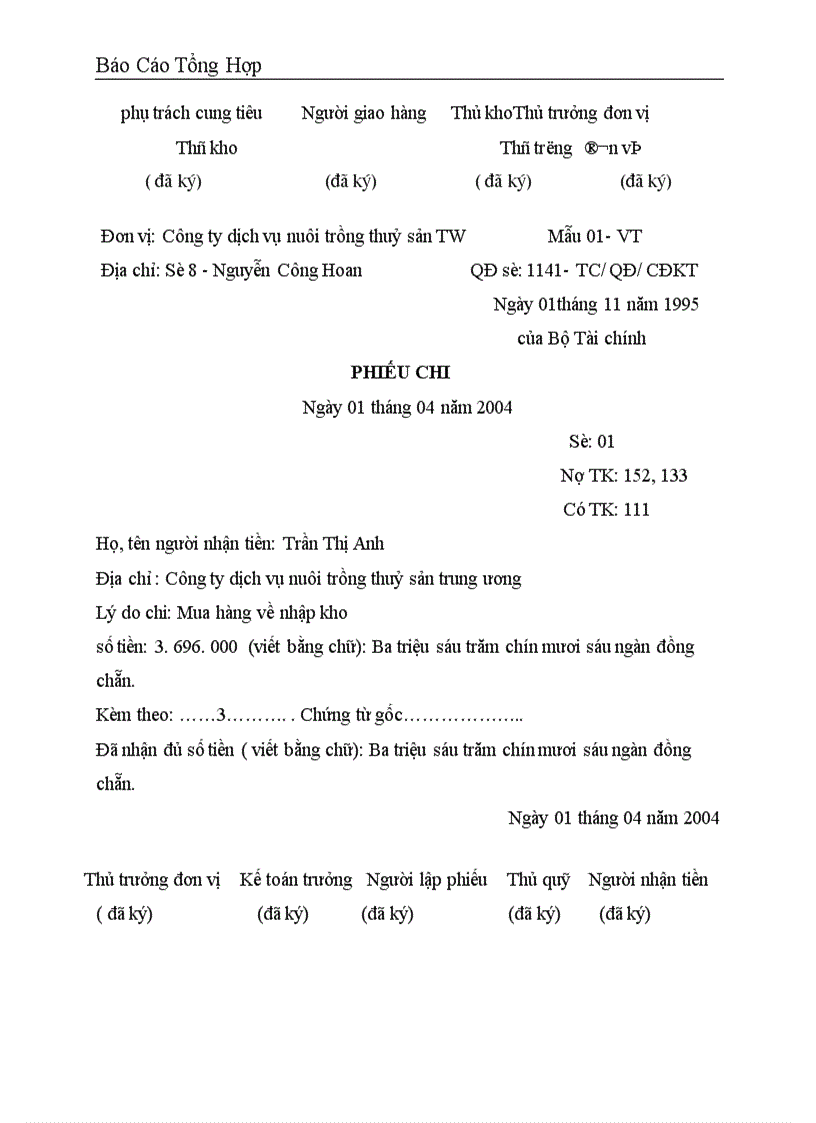 image for page Công tác hạch toán kế toán tại Công ty dịch vụ nuôi trồng thuỷ sản trung ương