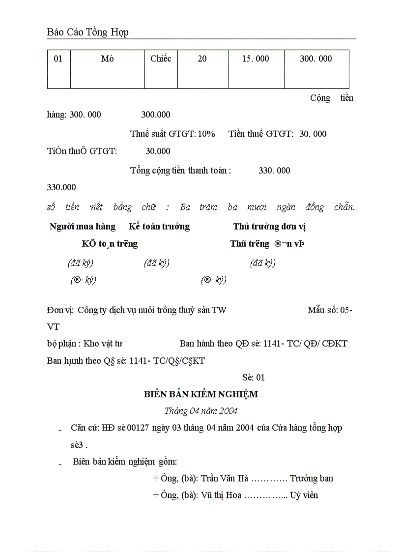 image for page Công tác hạch toán kế toán tại Công ty dịch vụ nuôi trồng thuỷ sản trung ương