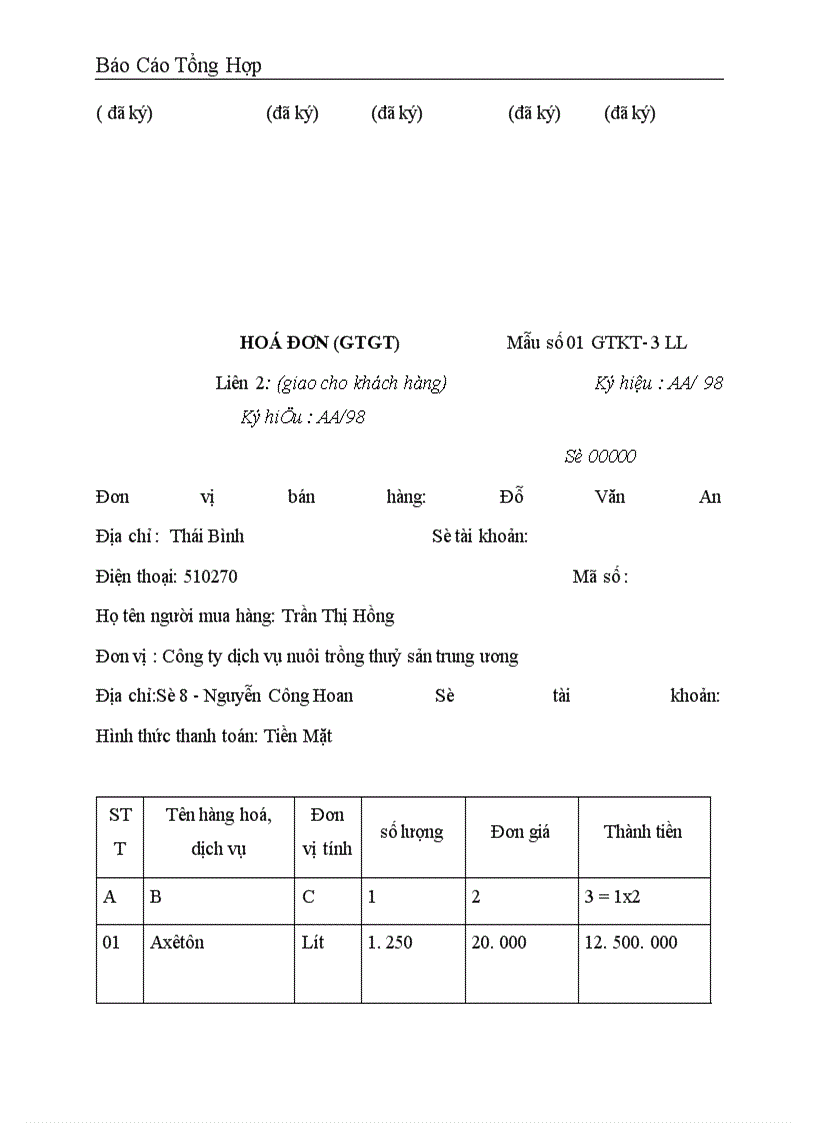 image for page Công tác hạch toán kế toán tại Công ty dịch vụ nuôi trồng thuỷ sản trung ương