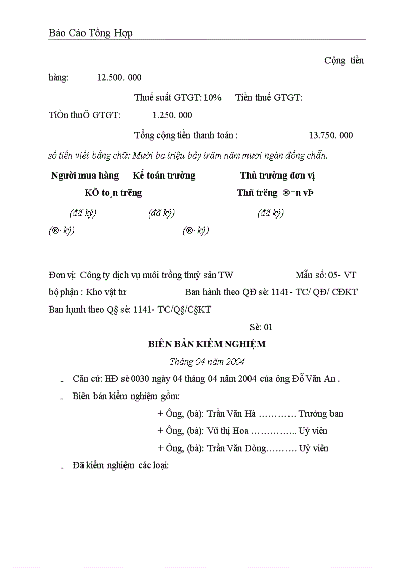 image for page Công tác hạch toán kế toán tại Công ty dịch vụ nuôi trồng thuỷ sản trung ương