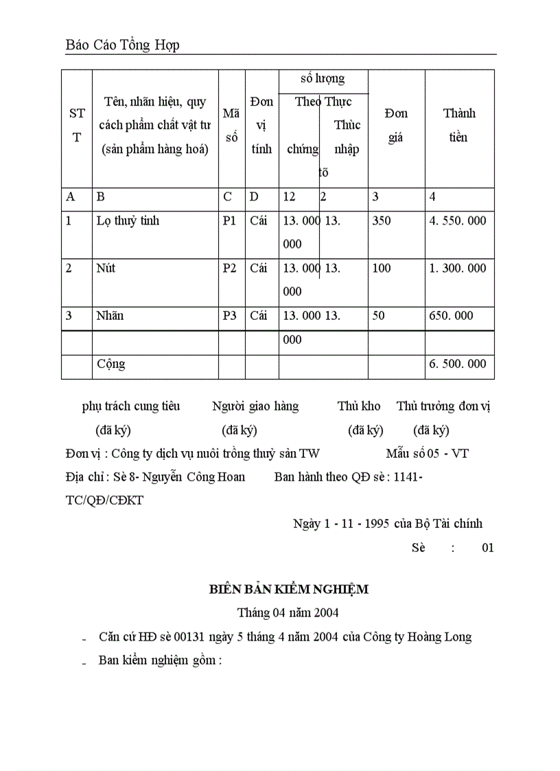 image for page Công tác hạch toán kế toán tại Công ty dịch vụ nuôi trồng thuỷ sản trung ương