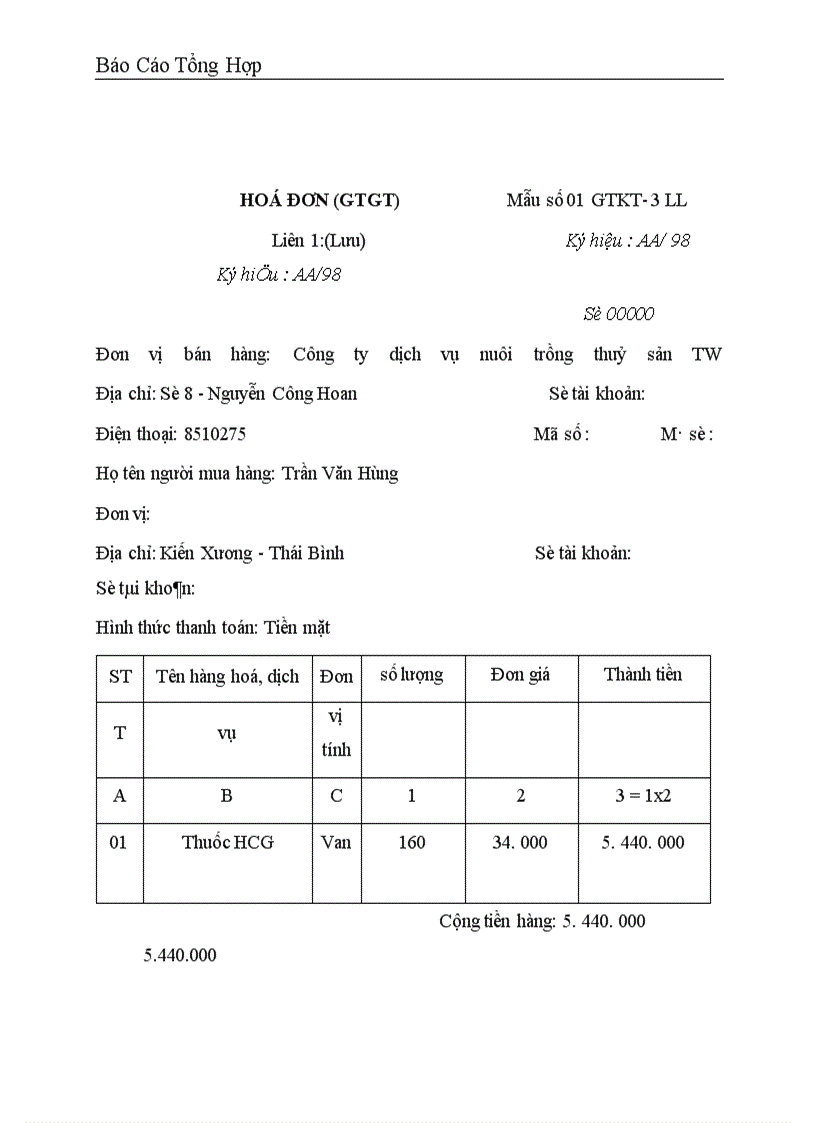 image for page Công tác hạch toán kế toán tại Công ty dịch vụ nuôi trồng thuỷ sản trung ương