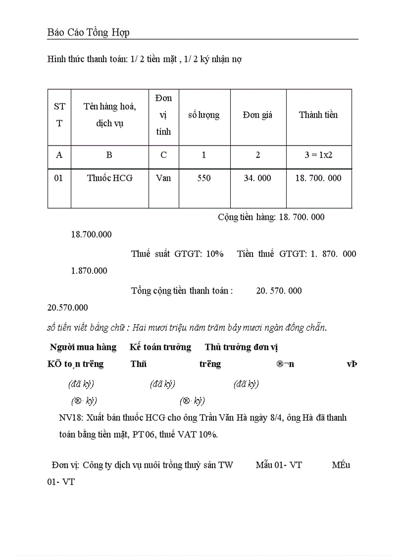 image for page Công tác hạch toán kế toán tại Công ty dịch vụ nuôi trồng thuỷ sản trung ương
